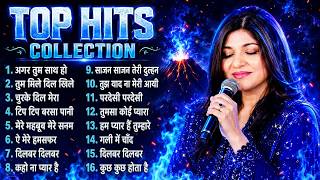 Alka Yagnik Background Music Playlist Bollywood Classics