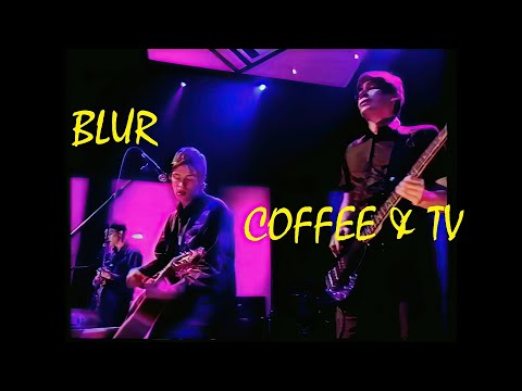 Blur Coffee And Tv 1999 Snd Upscaled Hd 4k