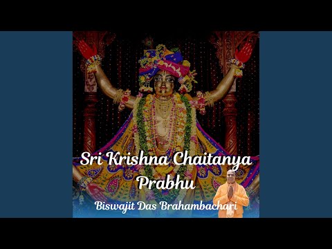 Sri Krishna Chaitanya Prabhu