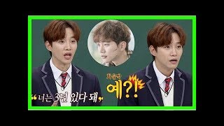 2pm's junho says his debut was foreseen by a stranger?