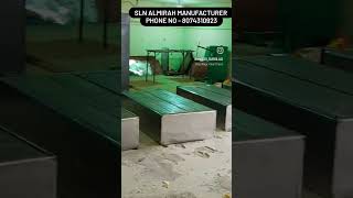SLN Almirah manufacturer