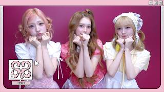 음방에서 누가 돌아왔게~? 나야 하투하ᯓ★ | Hearts2Hearts 하츠투하츠 &lsquo;Lemon Tang&rsquo; Music Show BH2ND #2