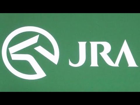 グリーンチャンネル「中央競馬全レース中継」の無料ネットライブ配信を３月１４日から開始　ＪＲＡが発表