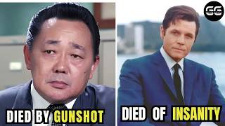 HAWAII FIVE O 1968 Cast THEN and NOW, All cast members died tragically？