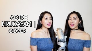 Adire Hrudayam - Karthik | Chinese Cover