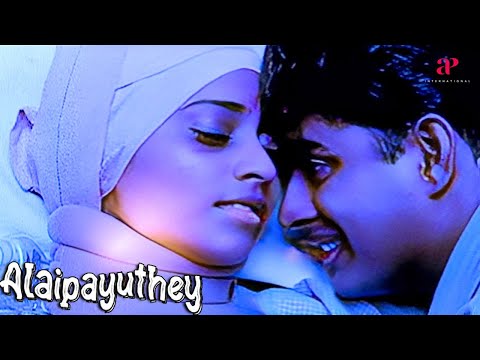 Alaipayuthey Movie Scenes | உன்ன தொலைச்சிட்டு என்னால வாழ முடியாது சக்தி ! | R. Madhavan | Shalini