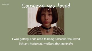 This cover is available now for purchase and streaming on all platforms! Download Lagu Lewis Capaldi Someone You Loved Cover Brittany Mp3 Video Mp4 3gp