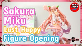 Sakura Miku 2020 Last Happy Figure
