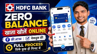 HDFC Bank Account Opening Online - 2026 | How to open HDFC Saving Account Online