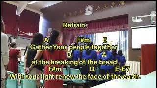 IN THE LIGHT OF THE WORD SONG LYRICS AND CHORDS/ Entrance Song / SEPEC/ StEdwardParish/ LamTinHK