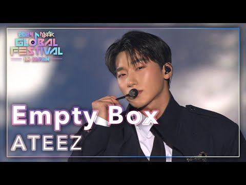 Empty Box - ATEEZ｜韓国未放送シーン(미방)｜2024 Music Bank Global Festival in JAPAN  (2024.12.14)