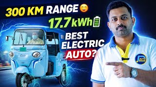 &ldquo;300KM Range 😳 Bajaj Wego Electric Auto | 17.7kWh Battery 🔋 Worth ah?&rdquo;