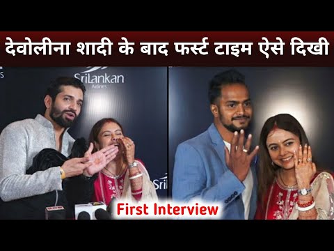 Devoleena Bhattacharjee First Time Introduce Her Husband Shanwaz Shaikh