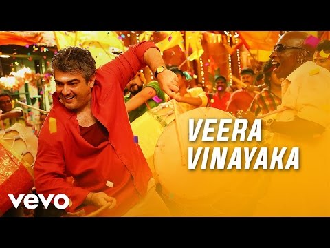 Vedalam - Veera Vinayaka Lyric | Ajith Kumar, Shruti Haasan | Anirudh