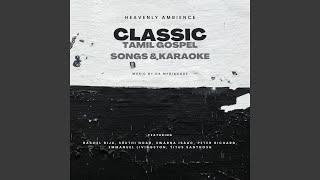 Aathumamae En (Karaoke) - Heavenly Ambience