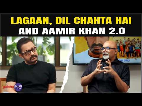 Aamir Khan: 'Lagaan' and 'Dil Chahta Hai' started a new phase of my career