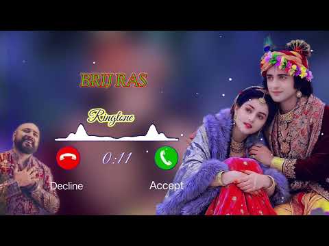 Tu Meri Deewani Ban Jaaye Main Tera Deewana Ban Jaaun || B praak bhajan ringtone ||