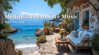 Guitare chill out - Bossa Nova Ambiance