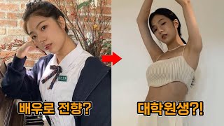 임여은 하선호
