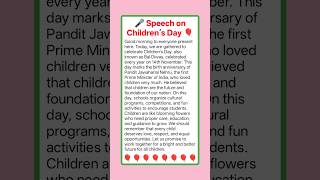 Best Speech on Children&rsquo;s Day in English | Short Motivational Speech on Children&rsquo;s Day for Students