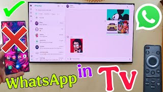 How To Use WhatsApp In TV | Whatsapp Ko Smart TV Me Kaise Chalye | Get WhatsApp On Android TV