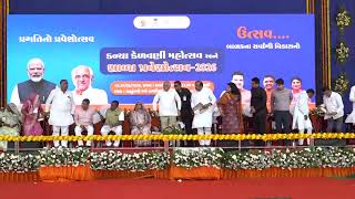 CM attends Shala Praveshotsav & Kanya Kelavani program at Rahdungari primary school in Dahod dist.