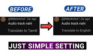 How to change youtube comment Translate language in English