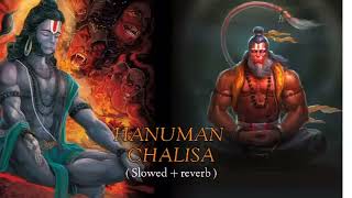 Hanuman  Chalisa |No copyright |Bhajan