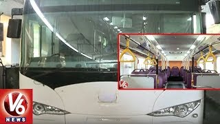 TSRTC To Introduce 40 Electrical Buses In Hyderabad City | V6 News