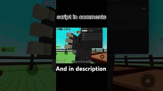 Loadstring Game Httpget Https Paste Ee R 30hlwhkd Shorts Scripts Mqdefault 