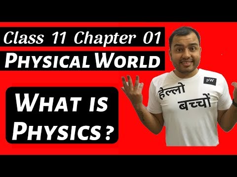 Class 11 Physics Physics Wallah Youtube - Download Modern Ocean Texture | HD
