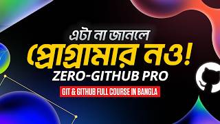 Git & GitHub Full Course 2026 | Install, Clone, Commit, Branch, Push/Pull A to Z