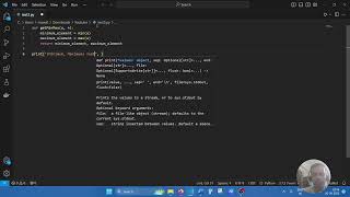 Ep. 3 | Find minimum and maximum element in an array | GfG | Python | Solution | Arrays