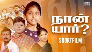 WHO AM I ? || VBS SHORT FILM || VBS 2024 || JESUS REDEEMS