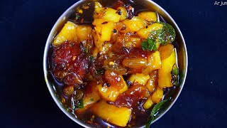 Pineapple Khatta...!!!!!! |||| Pineapple Chutney Recipe