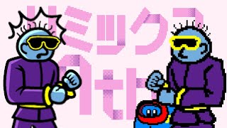 Remix 7 Wii With GBA Games - Rhythm Heaven Custom Remix