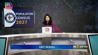 In-Depth: Population Census 2027 | 08 June, 2025