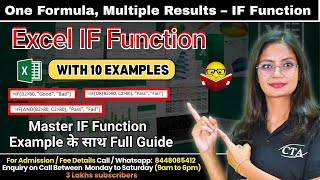 Excel IF Functions | Learn IF, Nested IF & Multiple IF Conditions | Computer Tech Academy