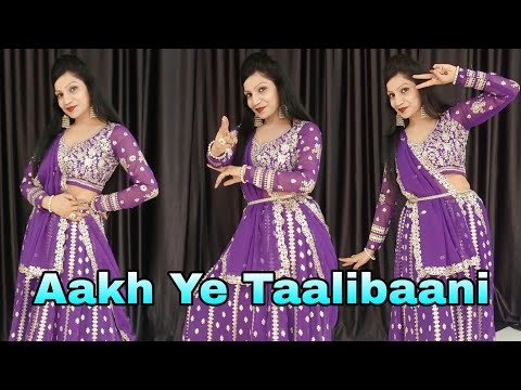 Aakh Ye Taalibaani | Patli Patli Kamar Va Uski | Instagram Viral Song | New Haryanvi Song 2025