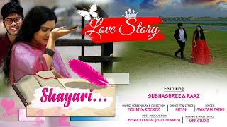 Shayari | Full Video Song | swayam padhi | Raaz | Subhashree | Soumya Rockzz