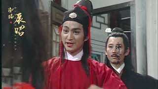 Kenny Ho Zhan Zhao English Translation New Butterfly Lovers Video #kennyho #何家勁