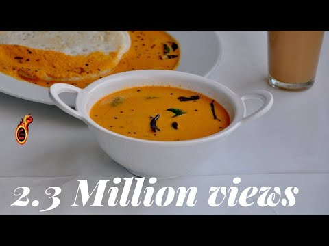 തട്ടുകട സ്റ്റൈൽ രുചികരമായ തേങ്ങ ചട്ട്ണി || Red Coconut Chutney for Idli & Dosa ||Ep:384