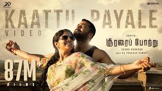 Kaattu Payale - G.V. Prakash Kumar & Dhee