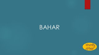 Bahar Meaning
