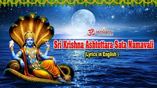 Sri Krishna Ashtottara Shata Namavali | Lyrics in English