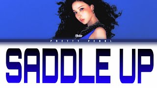 WINTER (aespa) - 'SADDLE UP' Color Coded Lyrics (winter new solo song) 