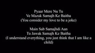 y2mate com   mann bharrya b praak lyrics english translation meaning imXSNY5BehY 144p