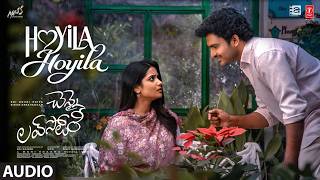 Hoyila Hoyila Audio Song | Chennai Love Story | Kiran Abbavaram,Sri Gouri Priya |Mani Sharma |Ravi N