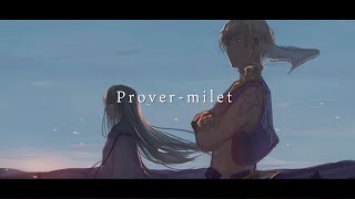 Prover - milet