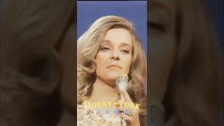 Them Ole Rainy Lovesick Songs (Are Hitting' Home) - Connie Smith